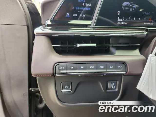 Cadillac Escalade 2023 — ფოტო 6/15