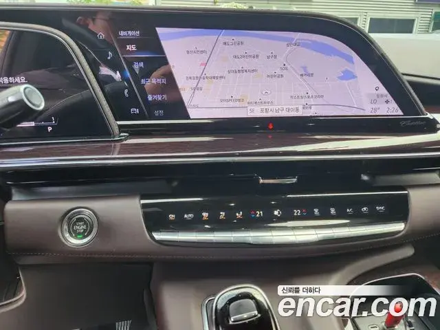 Cadillac Escalade 2023 — ფოტო 12/15