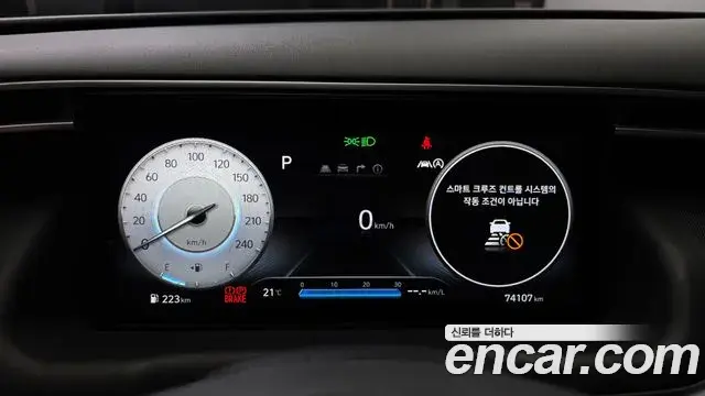 Hyundai The New Tucson 2022 — Фото 8/20