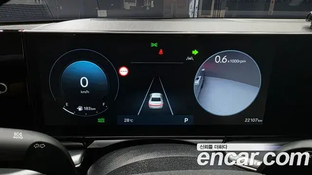Hyundai Grandeur 2024 — Photo 8/20
