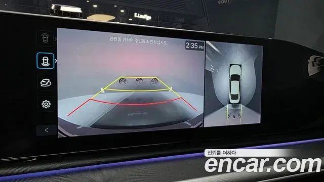 Hyundai Grandeur 2024 — Photo 15/20