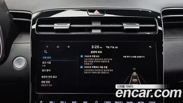 Hyundai The New Tucson 2022 — Фото 16/20