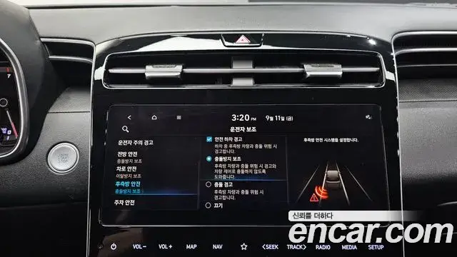 Hyundai The New Tucson 2022 — Фото 18/20