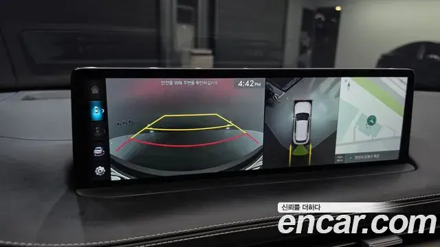Genesis GV70 2023 — Photo 17/20