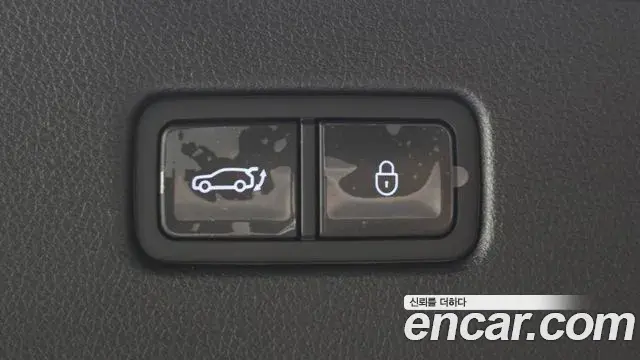 Genesis GV70 2023 — Photo 19/20