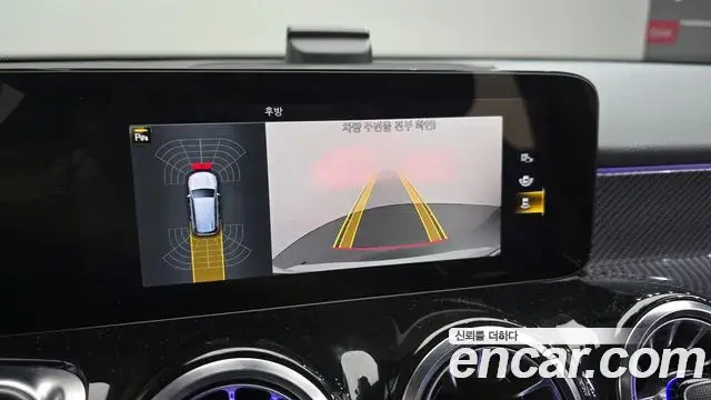 Mercedes-Benz GLB-Class 2023 — ფოტო 14/20