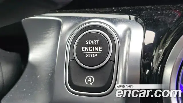 Mercedes-Benz GLB-Class 2023 — ფოტო 20/20