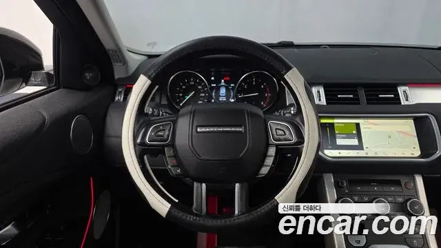 Land Rover Range Rover Evoque 2019 — Photo 13/20