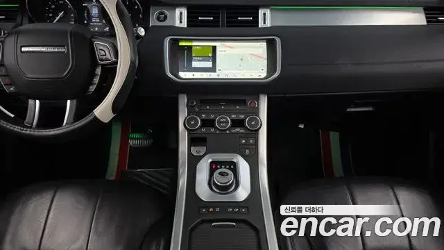 Land Rover Range Rover Evoque 2019 — Photo 19/20