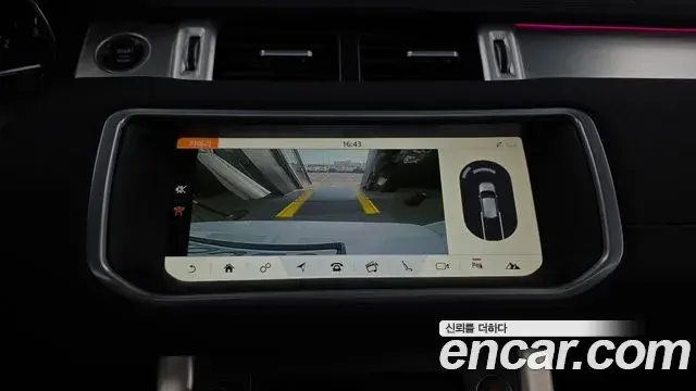 Land Rover Range Rover Evoque 2019 — Photo 1/20