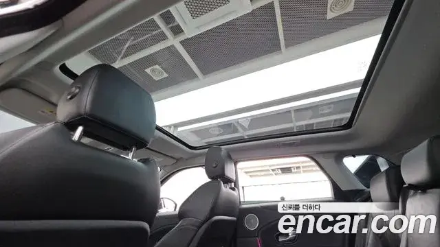 Land Rover Range Rover Evoque 2019 — Photo 20/20