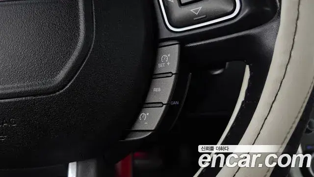 Land Rover Range Rover Evoque 2019 — Photo 14/20