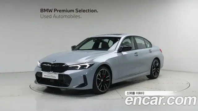 BMW 3 Series 2026 — Photo 20/20