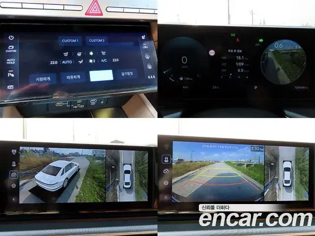 Hyundai Grandeur 2022 — Фото 15/20