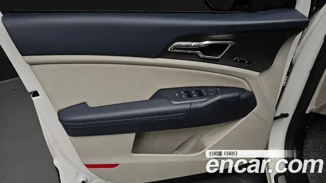 Kia Sportage 2025 — Photo 16/34
