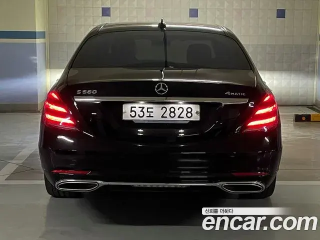 Mercedes-Benz S-Class 2019 — Photo 1/19