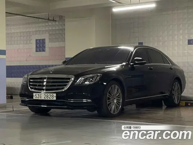 Mercedes-Benz S-Class 2019 — Photo 2/19