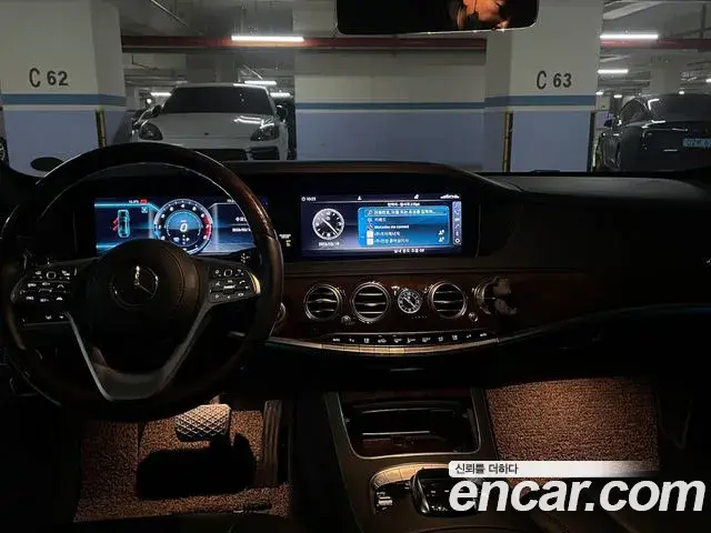 Mercedes-Benz S-Class 2019 — Photo 6/19