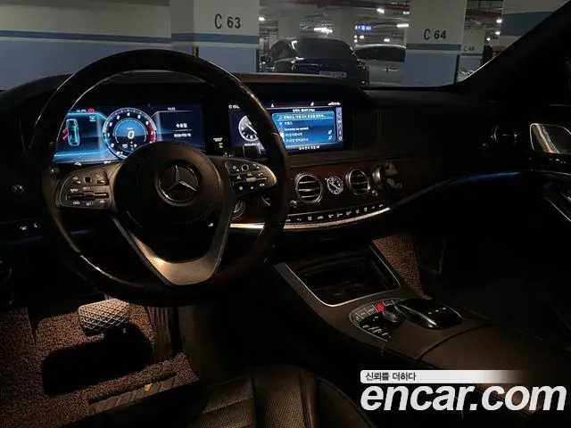 Mercedes-Benz S-Class 2019 — Photo 8/19