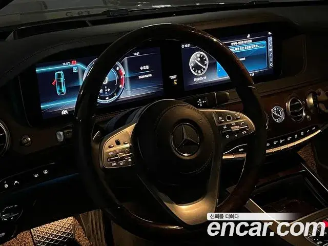 Mercedes-Benz S-Class 2019 — Photo 11/19