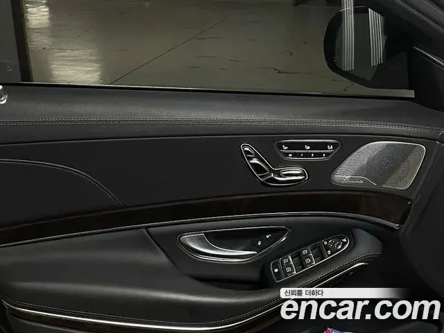 Mercedes-Benz S-Class 2019 — Photo 13/19