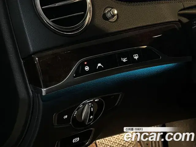 Mercedes-Benz S-Class 2019 — Photo 14/19
