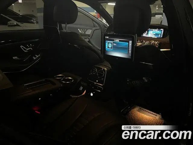 Mercedes-Benz S-Class 2019 — Photo 15/19