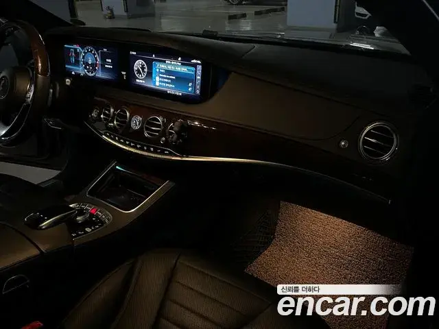Mercedes-Benz S-Class 2019 — Photo 16/19