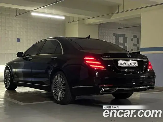 Mercedes-Benz S-Class 2019 — Photo 19/19