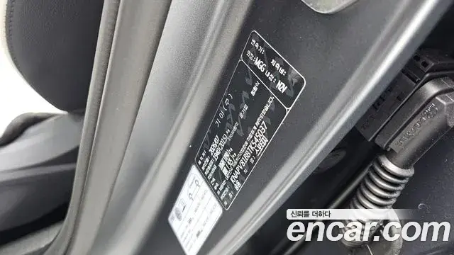 Kia Sportage 2026 — Şəkil 36/36