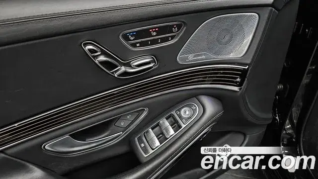 Mercedes-Benz S-Class 2019 — Фото 20/20