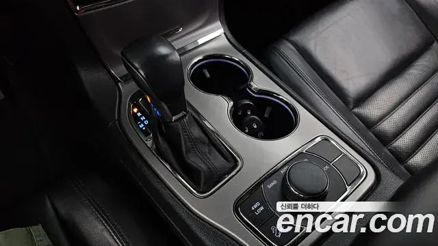 Jeep Grand Cherokee 2021 — Photo 14/32