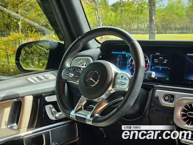 Mercedes-Benz G-Class 2021 — Photo 8/20