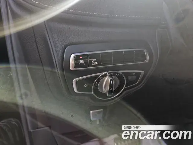 Mercedes-Benz G-Class 2021 — Photo 7/20