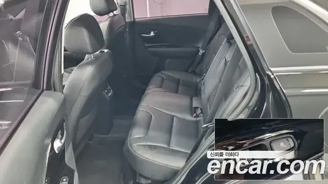 Kia Niro 2021 — Фото 11/18