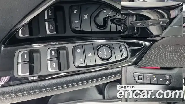 Kia Niro 2021 — Фото 12/18