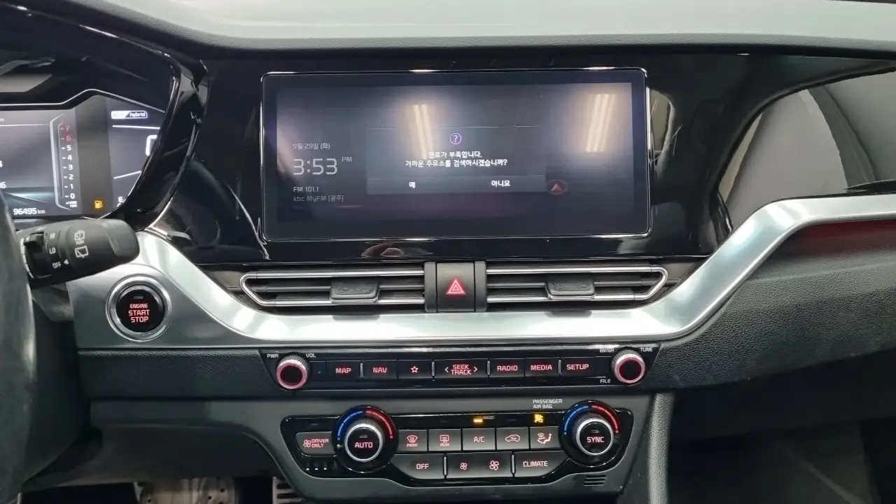 Kia Niro 2021 — Фото 15/18