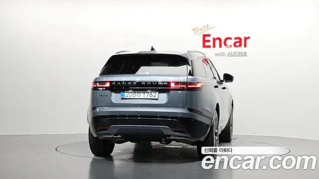 Land Rover Range Rover Velar 2025 — Photo 18/34