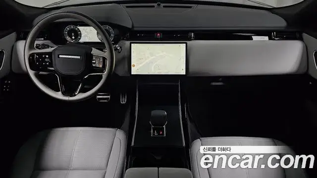 Land Rover Range Rover Velar 2025 — Photo 9/34