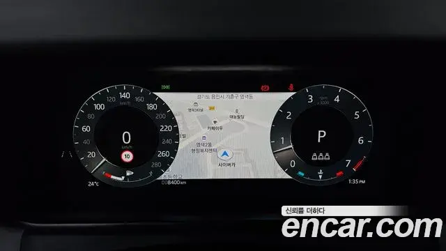 Land Rover Range Rover Velar 2025 — Photo 34/34