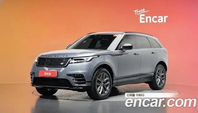 Land Rover Range Rover Velar 2025 — Photo 17/34