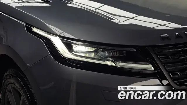 Land Rover Range Rover Velar 2025 — Photo 13/34
