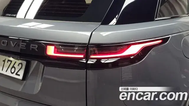 Land Rover Range Rover Velar 2025 — Photo 16/34