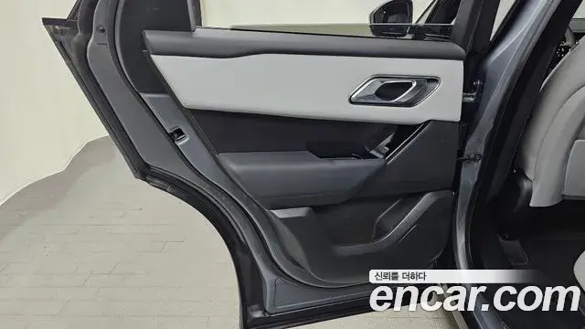 Land Rover Range Rover Velar 2025 — Photo 20/34