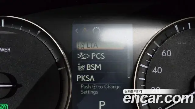 Lexus RX450h 2020 — ფოტო 4/36