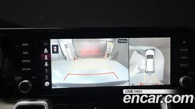 Kia Sorento 2021 — Photo 15/20