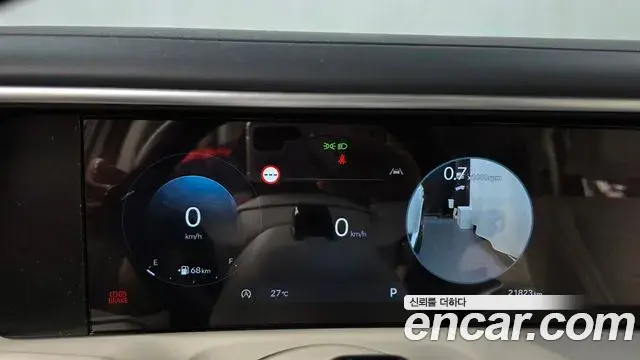Hyundai Palisade 2025 — Photo 8/20