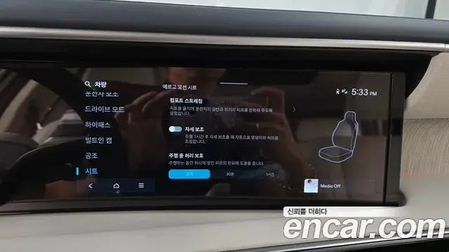 Hyundai Palisade 2025 — Photo 15/20