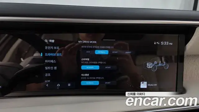 Hyundai Palisade 2025 — Photo 16/20