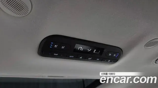 Hyundai Palisade 2025 — Photo 18/20
